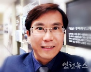 북도면 연륙교는 단순한 다리 아닌, 생존의 문제