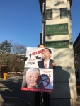 국정교과서 집필 한상도 교수, 서울시민강좌 안 맡기로