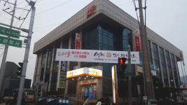 거리에서 사라진 입후보예정자 명절 현수막, 왜?