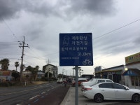 비 맞으며 라이딩... 생애 가장 춥고 배고팠던 하루 