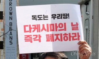 시민단체 