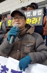 여수서 터진 나도 고소하라 운동... 상포지구 특혜 의혹 때문