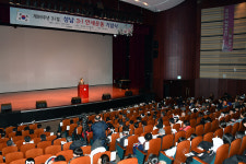 이재명 역사 잊은 민족에게 미래는 없다