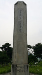 혁명했던 동학 언니, 스물두 살 이소사