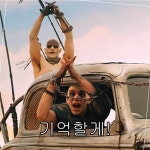 [카드뉴스] 3월 3일은 세계야생동식물의 날, 기억해줘!