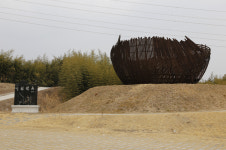 대숲과 습지여행을 한번에 할 수 있는 곳, 여깁니다 