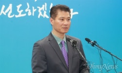 충남공무원노조 당신을 지사로 모신 게 부끄럽다
