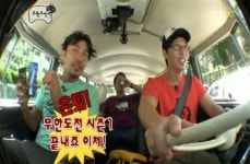 함께 나이 먹은, 다시 없을 프로그램 아듀 무한도전