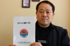 정치인들 이력에 자원봉사 시간을 표기하면 좋겠다