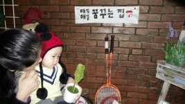 제주에서는 내집 마련 불가능? 직접 지어봤습니다