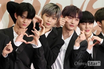 [오마이포토] '워너원' 배진영-강다니엘-윤지성-하성운, 4인 4색 하트