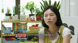 82년생 김지영이 가상 인물이라고? 실재하는 김지영씨