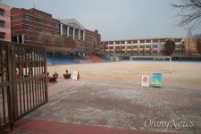 [오마이포토] 미세먼지로 바뀐 일상생활