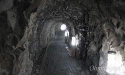 새바지 인공동굴에서 본 나라 잃은 백성의 눈물