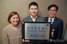 "우장창창과 채무자, 