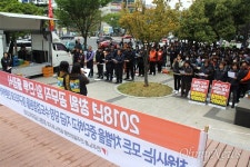 창원시는 모든 차별 중단, 제대로 된 정규직 전환해야