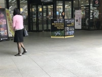 [모이] 영풍문고에서 책 사기 싫은 이유