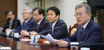문재인 대통령 