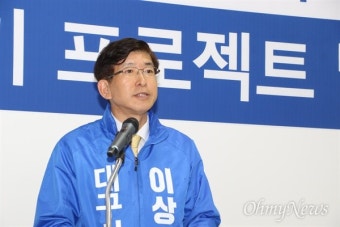 민주당 대구시장 후보 결선 투표로 결정