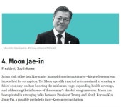 문 대통령, 미 <포츈> 선정 세계 지도자 50인 중 4위