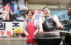 대통령 후보들도 왔다 간 병곡 나이트, 주 메뉴는 머리국밥