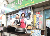 대통령 후보들도 왔다 간 병곡 나이트, 주 메뉴는 머리국밥