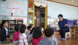 박정현 대덕구를 대한민국 제1의 보육도시로
