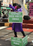 [모이] 시민들이 제안하는 미세먼지 정책은?