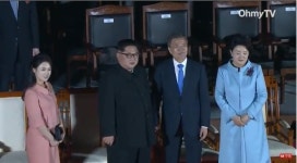 [영상] 서태지 발해를 꿈꾸며 들으며 길 나선 김정은