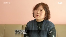 교실서 스마트폰 보는 아이들, 선생님께 음란물 자랑까지