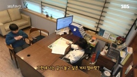 교실서 스마트폰 보는 아이들, 선생님께 음란물 자랑까지