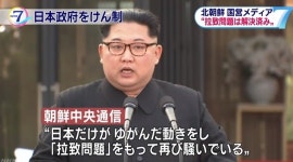 북한 