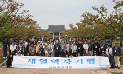 순천에 올 때마다 이곳이 부럽다
