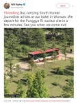 외신 기자단 한국 기자들, 원산 도착... 풍계리로 출발