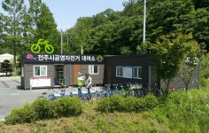 전주 한옥마을 제대로 느끼려면 자전거를 타라