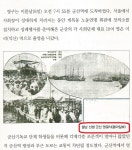군산 기생들의 삶, TV 사극과는 딴판이었네
