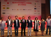 역겹고 음란, 저항적... 인내심 시험하고 싶다면 부천으로