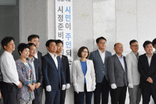 성남시 바통 넘겨 받은 은수미, 그가 가야 할 길은?