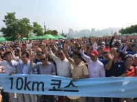 내년에는 임진각에서 뛰어보고 싶어요