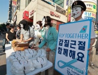대한항공직원연대, 민주적인 노동조합 설립한다