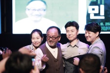 연극·예술인에게 배고프지 이런 거 물어보지 마세요