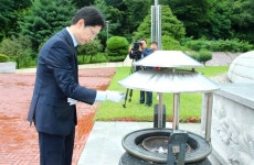 취임식 취소한 김경수 실용과 변화로 새 경남 만들 것