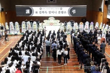 용감한 증언자 김복득 할머니, 우리는 영원히 기억