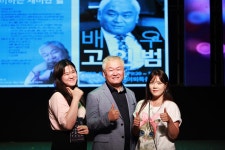 배우 고인범 평생 IMF였는데... 또 어떻게 살아가겠지