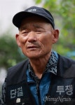 기억이... 안나요 평택 세교동 30년 원주민 김씨의 악몽