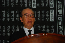 왕촌 작은 살구쟁이 희생자 위령제, 공주시장 첫 참석
