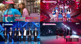 프로듀스48, 시즌2 막방 논란 재현할까 불안하네