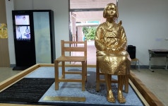 서산 부석고에 234번째 작은 소녀상, 잊지 말아 주세요