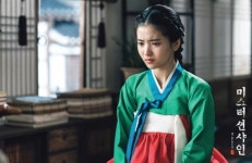 미국 군인 이병헌, 미스터 션샤인에 김은숙의 욕망이?