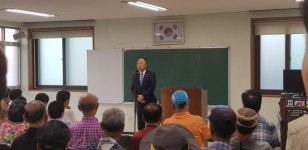 당진 고대1리 주민들, 라돈 침대 당진 해체 수용하기로